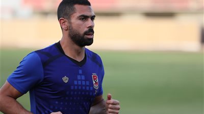 أحمد فتحي يحدد شرطه الوحيد لتجديد عقده مع الأهلي