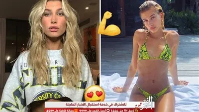 روتين هيلي بالدوين: ماذا تفعل زوجة جاستن بيبر للحفاظ على لياقتها البدنية؟