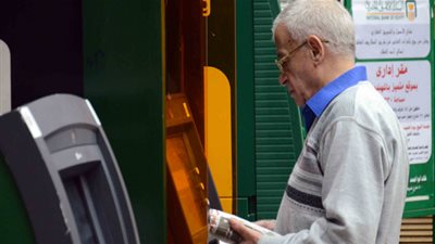 موعد صرف معاشات شهر نوفمبر ٢٠١٩ من ماكينات الصرف الآلي 