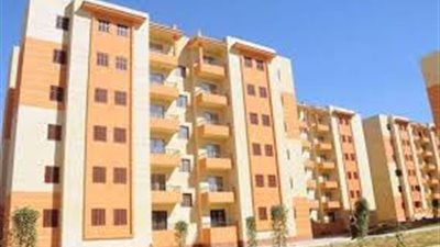 تعرف على موعد وشروط حجز شقق الإعلان الـ12 للإسكان الاجتماعي