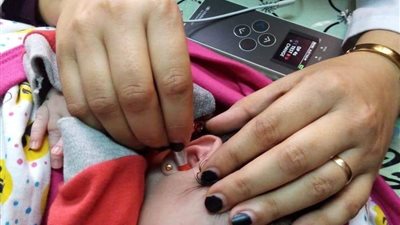 صحة البحر الأحمر: فحص 564 طفل حديث الولادة ضمن مبادرة الرئيس للاكتشاف المبكر وعلاج ضعف وفقدان السمع