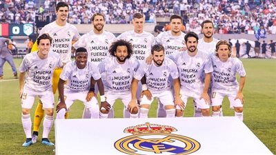 نجما ريال مدريد يغيبان عن مواجهة ريال بيتيس في الليجا