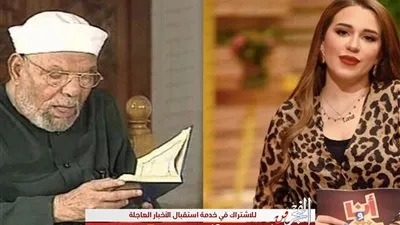 أسما شريف منير تحتل الصدارة على جوجل بعد هجومها على الشيخ الشعراوي