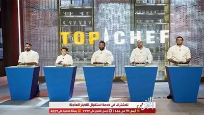 تأهل 4 مشتركين إلى مرحلة نصف نهائيات 