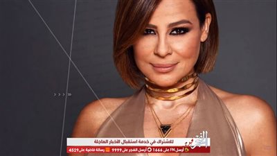 بفستان أبيض.. كارول سماحة تخطف الأنظار على إنستجرام