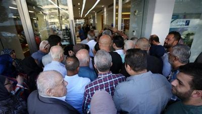 بنوك لبنان تواصل عملها لليوم الثاني على التوالي