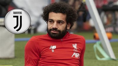 عاجل.. يوفنتوس يرد على أنباء التعاقد مع صلاح ويوجه ضربة قاتلة لريال مدريد