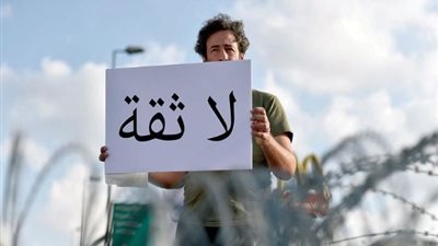 لبنان: المحتجون يضغطون على الأحزاب السياسية للإسراع بتشكيل الحكومة