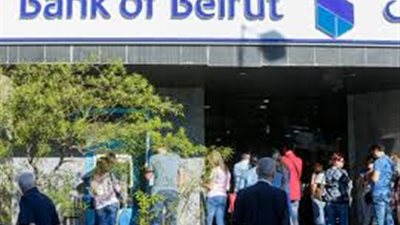 حزب الله: يجب على الحكومة اللبنانية المقبلة الاستجابة لمطالب المتظاهرين