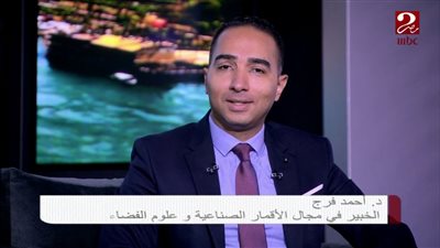 يقضي على ضعف الإنترنت والإرهاب.. تعرف على القمر الصناعي الذي ستطلقه مصر (فيديو)