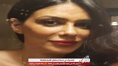بملابس مكشوفة الصدر.. إنجي المقدم تشعل 