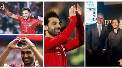 ماذا فعل صلاح وحجازي وتريزيجيه والمحمدي لافتتاح معرض توت عنخ آمون بلندن 