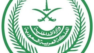 الجهات الأمنية: القبض على مواطن متورط بسرقة عدد من المنازل في الدمام 