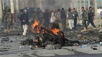 مقتل 8 أطفال جراء انفجار قنبلة في أفغانستان