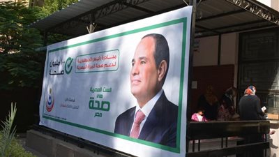 محافظ القاهرة يطلق مبادرة دعم صحة المرأة (صور)