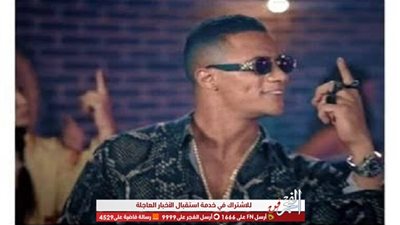 محمد رمضان لجمهوره: