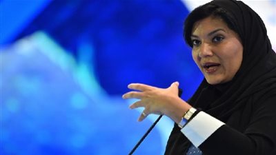 بوليتيكو: الأميرة ريما ترى العلاقات بين واشنطن والرياض أبعد من التركيز على النفط ومكافحة الارهاب