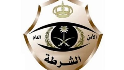 شرطة القصيم: عقوبة مخالفة لائحة الذوق العام 