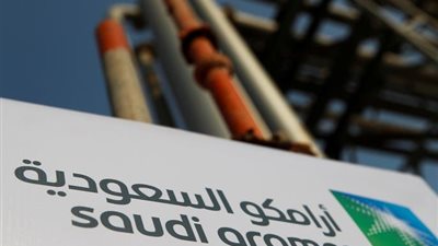 هيئة سوق المال السعودية توافق على طلب أرامكو طرح أسهمها في السوق (فيديو)