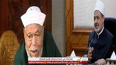 بعد أن وصفته أسما شريف منير بـ