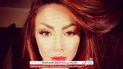 بملابس مكشوفة الصدر.. دوللي شاهين في ظهور جديد على إنستجرام