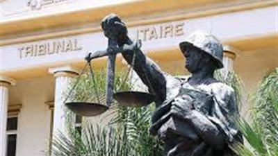 تأجيل استكمال سماع الشهود في محاكمة 555 متهما بـ