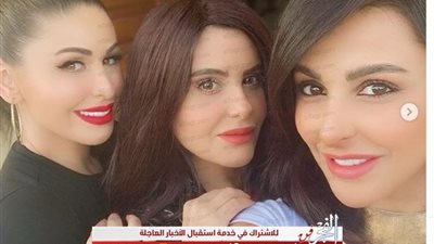 بنات حمدان يخطفن الأنظار بجمالهن على إنستجرام