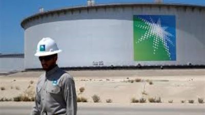 السعودية تبدأ الاكتتاب العام لأكبر شركة نفط في العالم