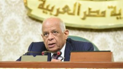 البرلمان يحيل قرارين جمهوريين للجنة التشريعية والدستورية