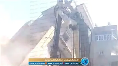 شاهد.. لحظة سقوط العقار المائل بدمنهور وسط صراخ الأهالي