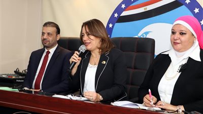 أمانة المرأة بـ