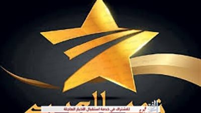 تعرف على موعد الدورة الرابعة لمهرجان 