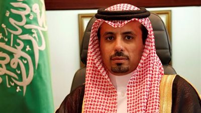 مجلس إدارة (هدف) يعين 