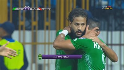 احمد رفعت يسجل هدف التقدم للإتحاد السكندري في شباك المحرق من البطولة العربية