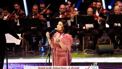 مي فاروق تفتتح أولى فقرات ثالث أيام مهرجان الموسيقى (صور)