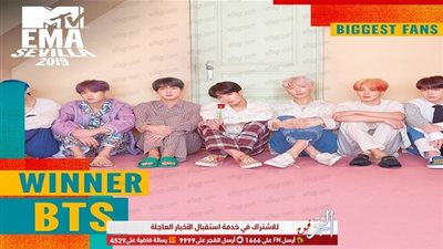 فريق BTS يحصد جائزة أكبر قاعدة معجبين بحفل جوائز MTV EMA 2019 