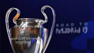 موعد مبارايات الجولة الرابعة من دور المجموعات لبطولة دوري أبطال أوروبا