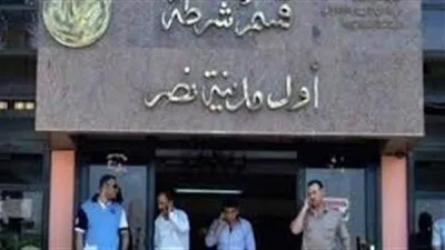 اليوم.. استكمال محاكمة متهم في 