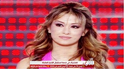 عاجل.. أول صورة لنجمة 