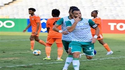 المصري راحة 