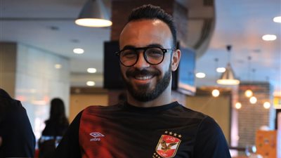 أفشة: هدفي التتويج مع الأهلي بدوري أبطال إفريقيا