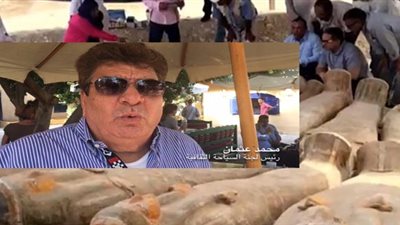 رئيس السياحة بالأقصر: عودة السياحة الثقافية تدين بالولاء للاكتشافات الأثرية الجديدة (فيديو)