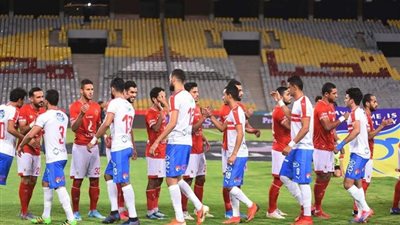 عاجل.. الجبلاية تعلن موعد مباراة القمة بين الأهلي والزمالك