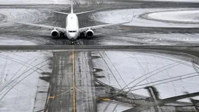 عاجل.. طائرة ألمانية تهبط اضطراريًا في روسيا