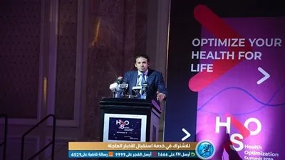 ألبوم صور.. مصر تستضيف 