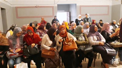 أمانة المرأة بـ