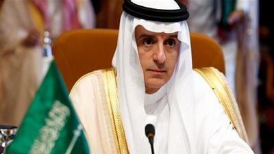 عاجل.. الجبير: 