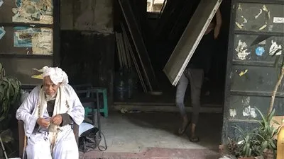 بعد 70 سنة خدمة.. 