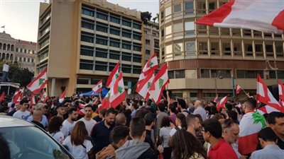 لبنان.. اعتصام أمام عدد من المرافق العامة في العاصمة بيروت