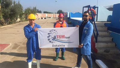 محطة معالجة صرف صحي دماص تحصل على اعتماد شهادة T.S.M للمرة الأولى